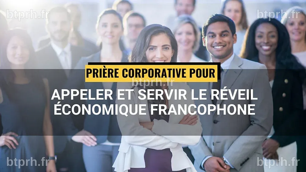 [REPLAY CLUB] Prière Corporative pour appeler et servir le réveil ...