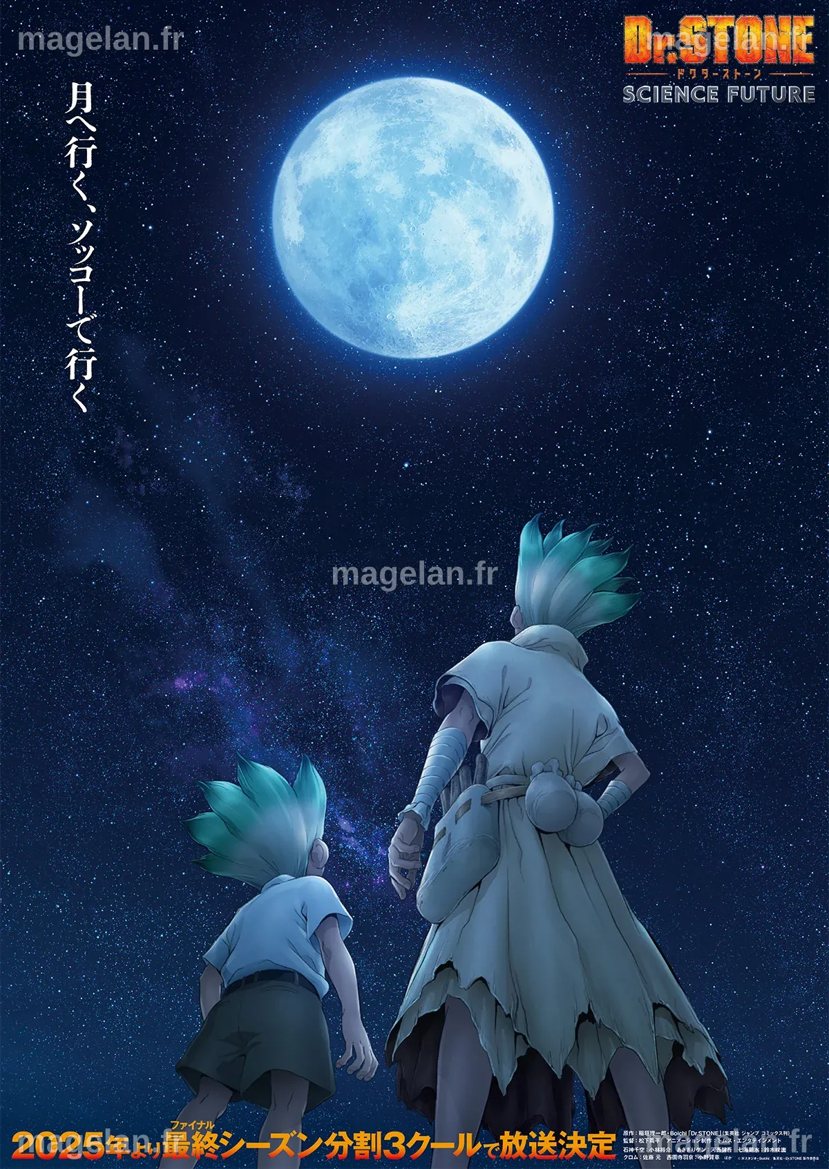 Dr. Stone: Science Future (Season 4) Reveals Teaser Trailer, January ...