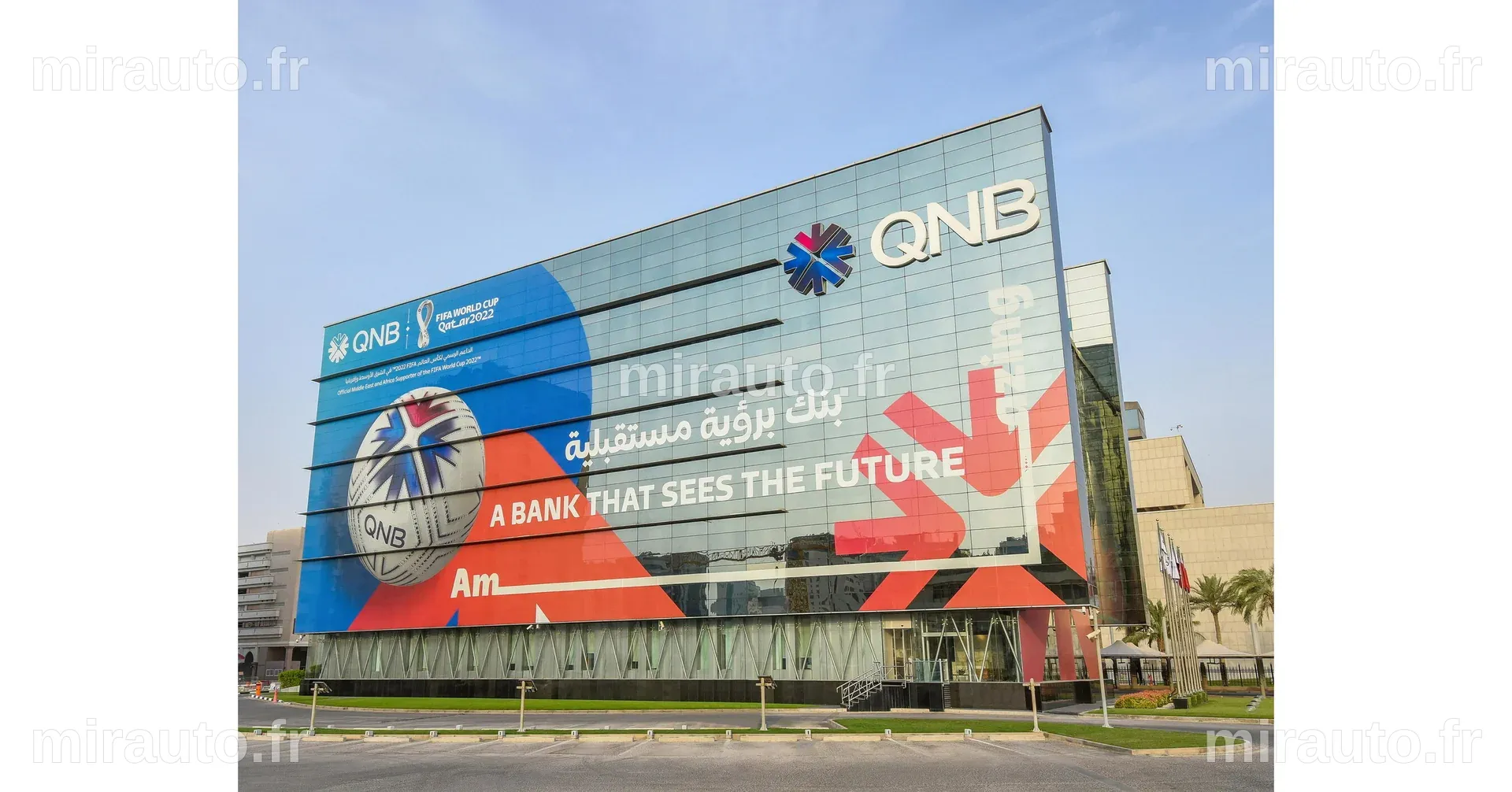 Youzan Technology Limited dévoile ses résultats annuels pour l'exercice clos le 31 décembre 2025