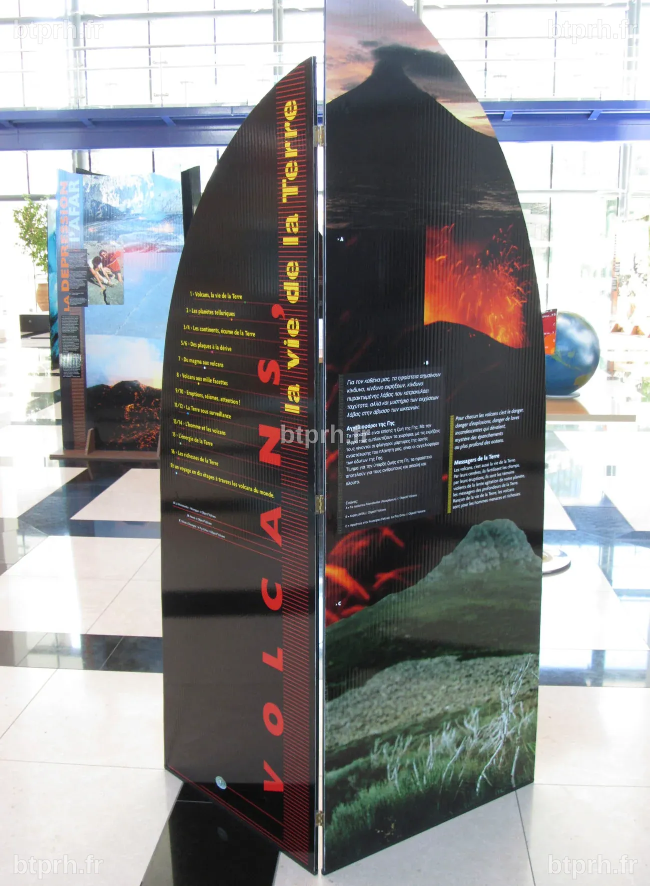 Volcans, la vie de la Terre | Centre sciences