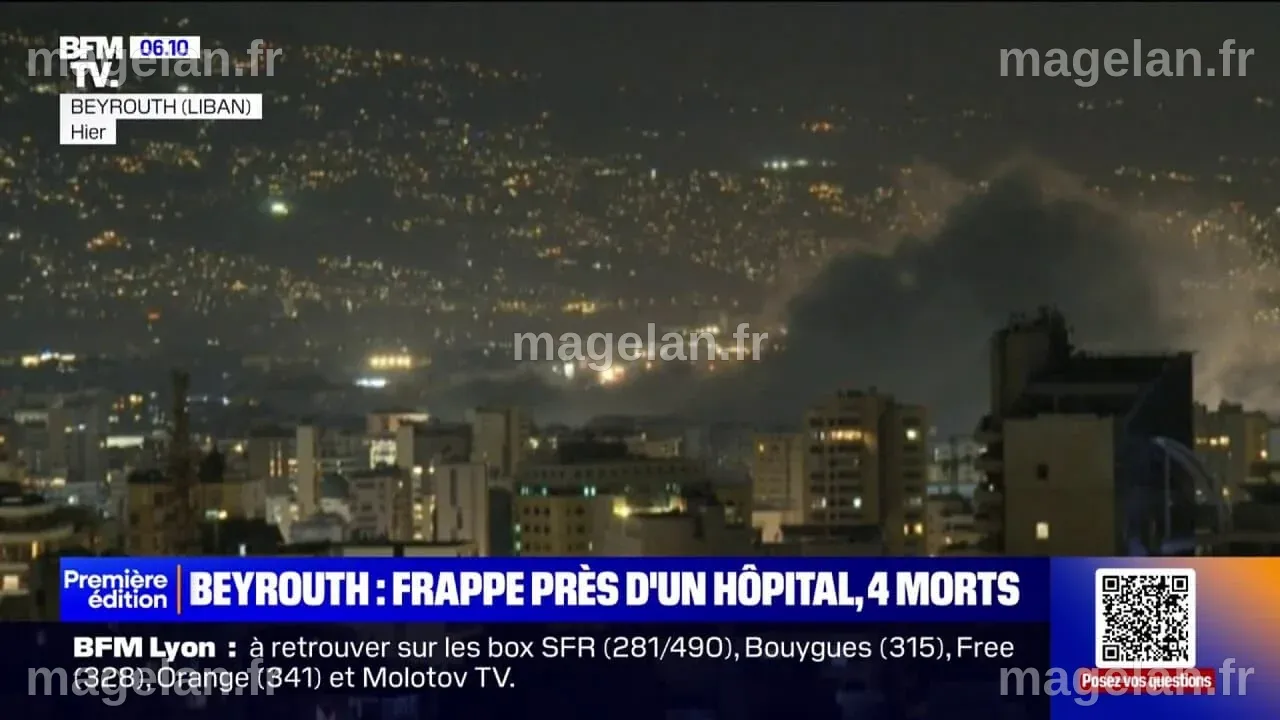 Liban: des frappes israéliennes près de l'hôpital Hariri de Beyrouth ...