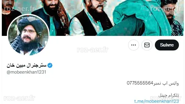 Les comptes de certains talibans obtiennent des certifications sur Twitter