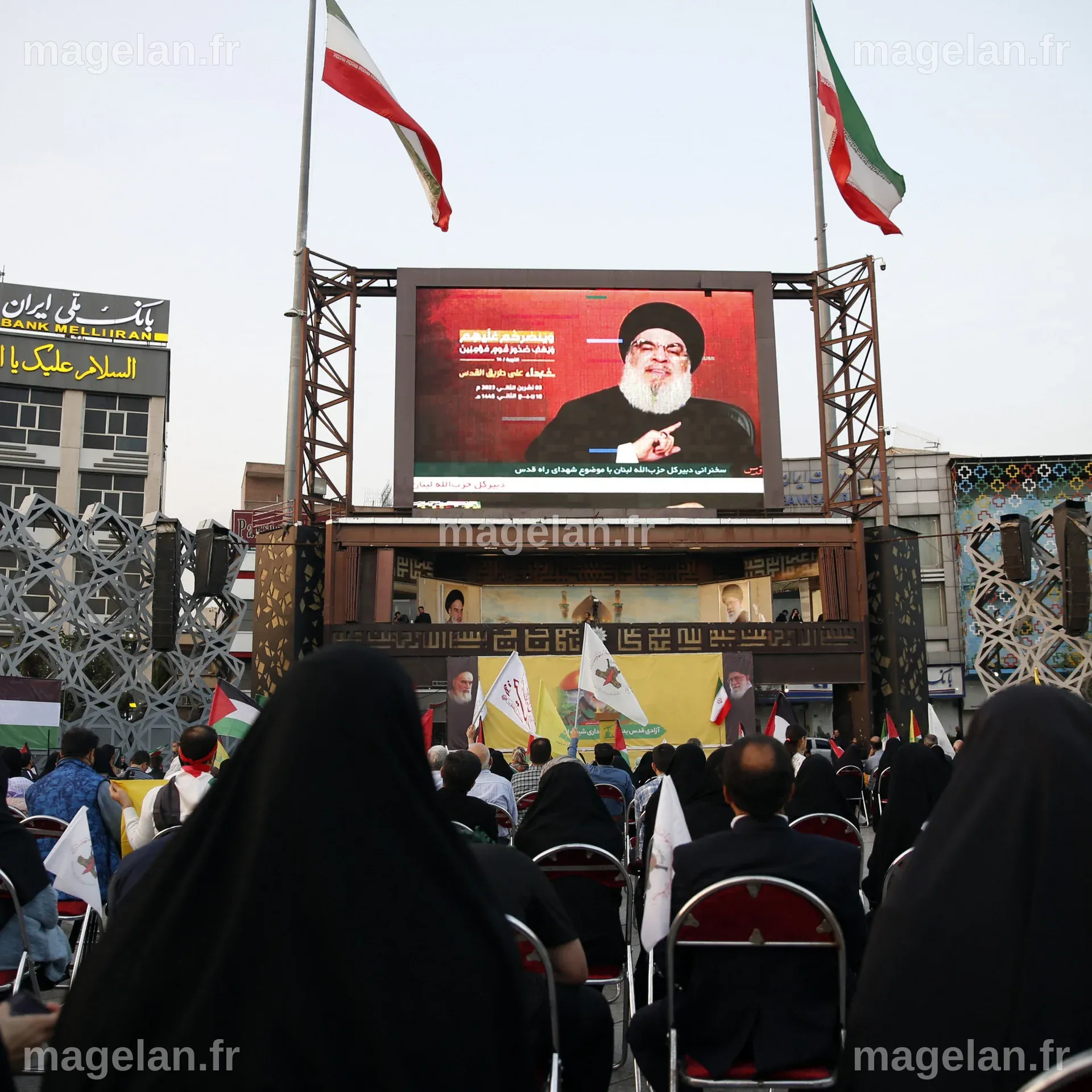 Les infos de 18h - Hezbollah : ce qu'il faut retenir de la mise en ...