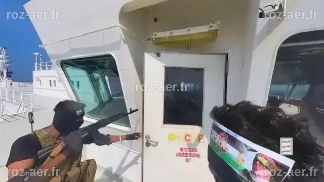 L'intelligence navale israélienne atténue la menace iranienne dans le détroit d'Hormuz