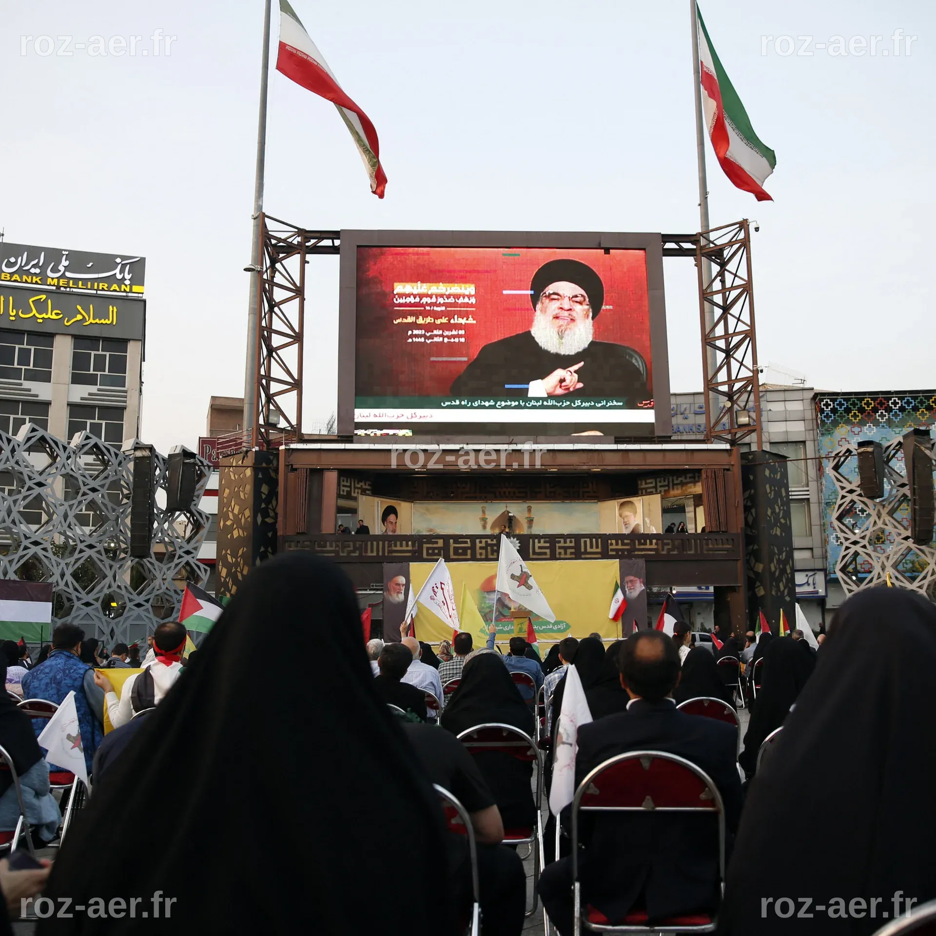 Les infos de 18h - Hezbollah : ce qu'il faut retenir de la mise en ...