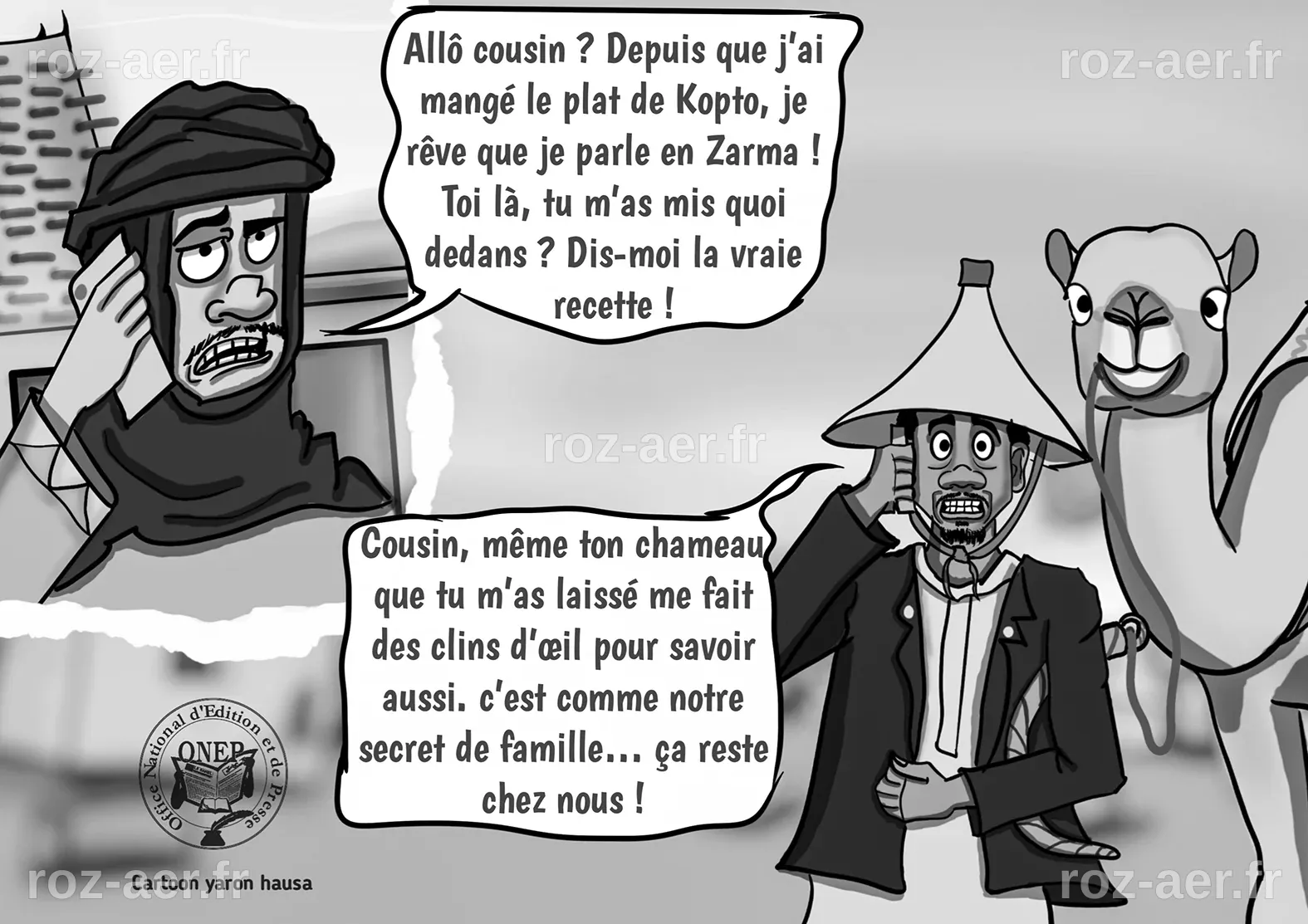 Entretien accordé à la RTN par le Directeur National de la BCEAO : « La ...