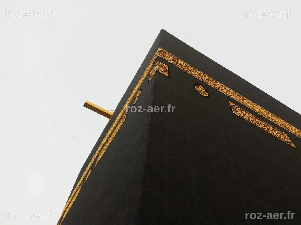 Rumeurs Omra: Les Rumeurs Qui Circulent Autour de l'Omra en Arabie ...