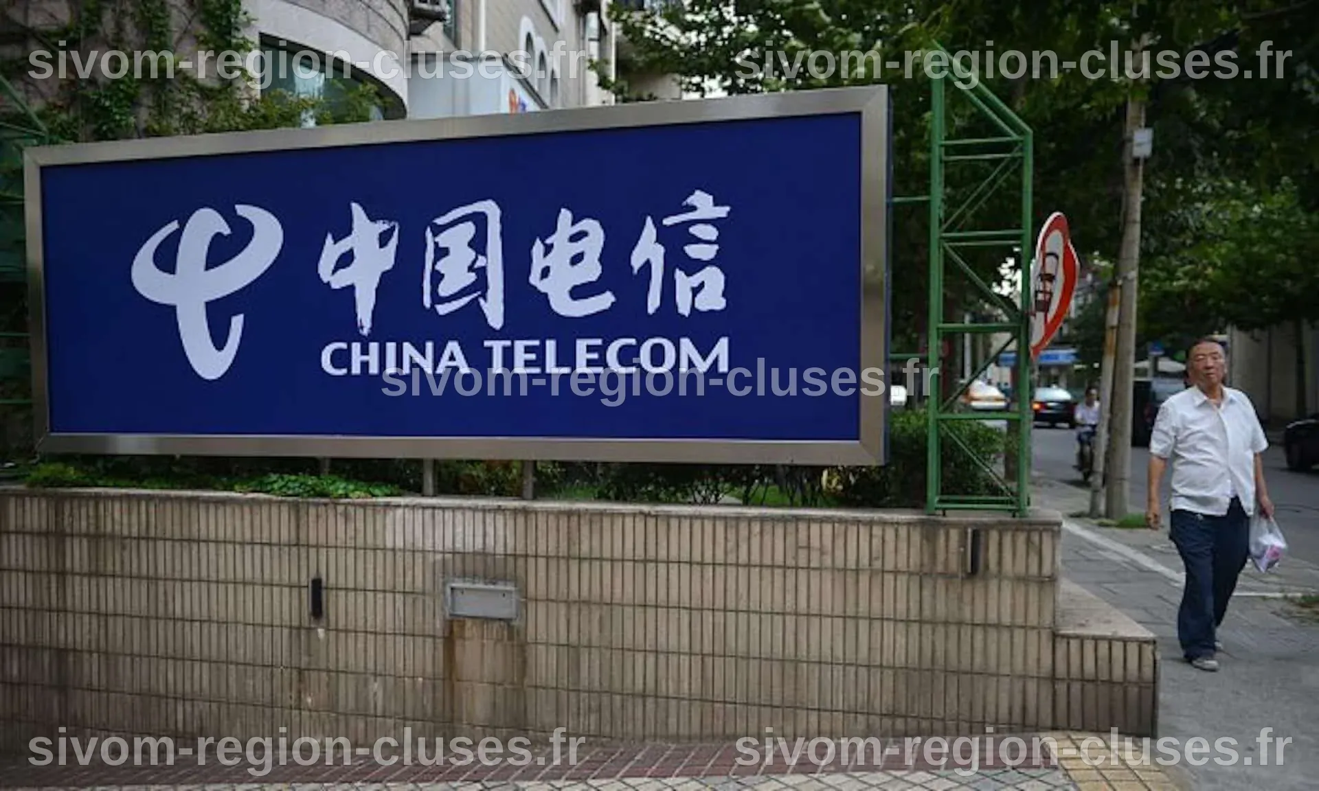 Aux États-Unis, les entreprises de télécoms chinoises demandent à la ...