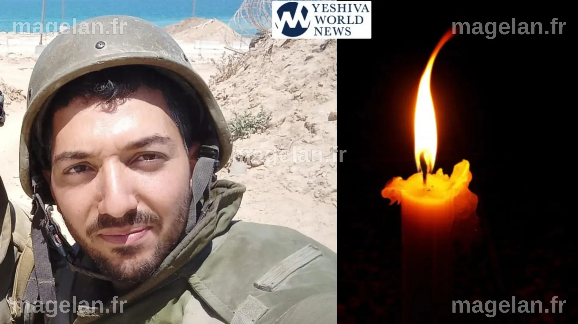 HY”D: IDF Soldier Injured In June Tragically Passes Away, IDF Officer ...