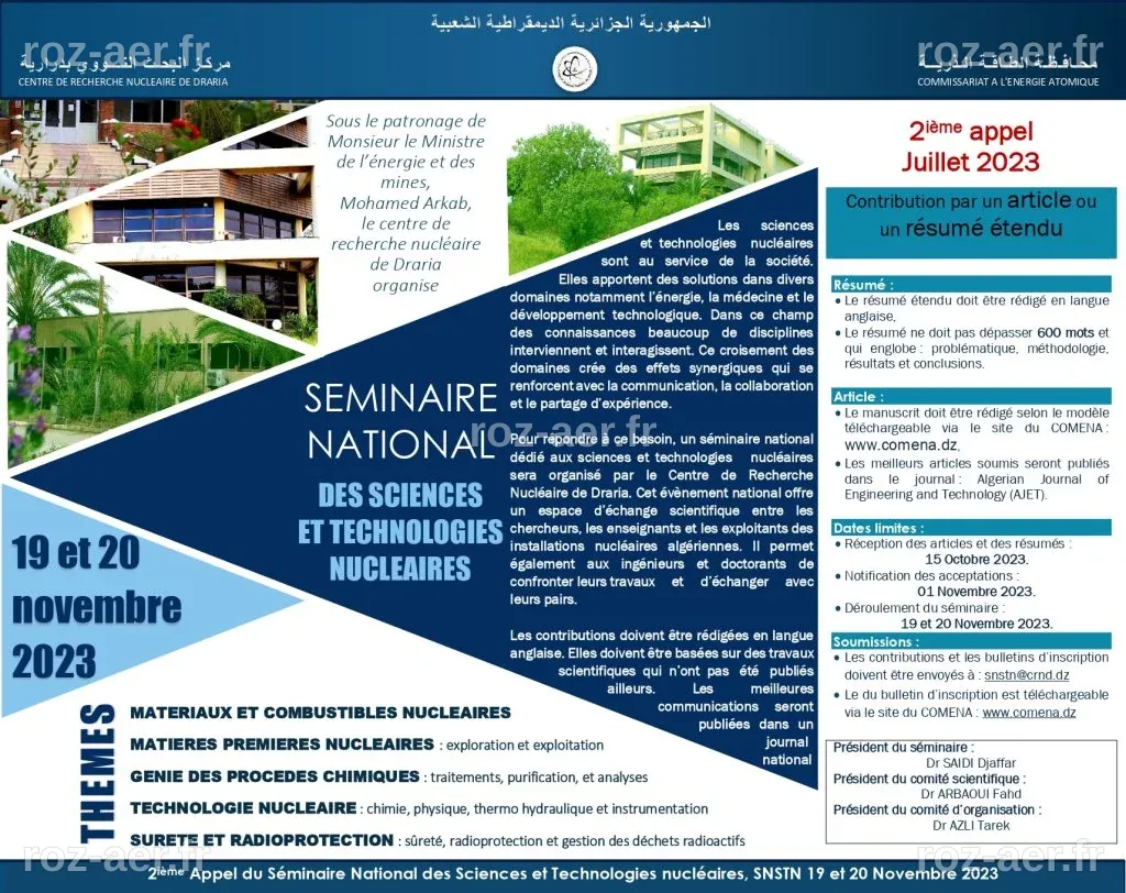 L'Institut National des Sciences et Technologies Quantiques : Une Plateforme Stratégique pour l'Avenir de la Recherche