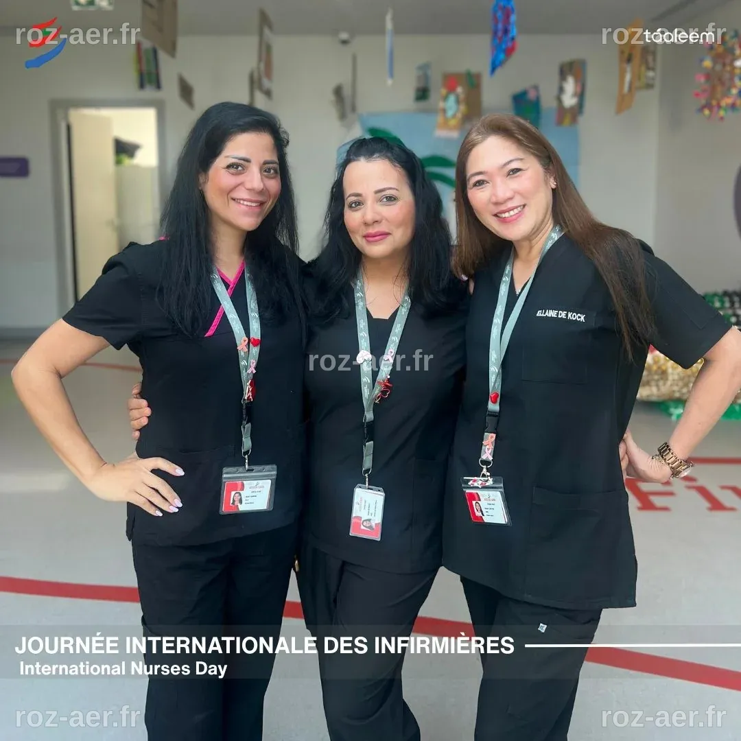 Journée Internationale des Infirmières 👩‍⚕️ Aujourd’hui, nous célébrons ...