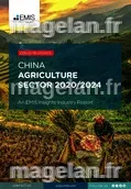 海南神农种业科技股份有限公司 (Hainan Shennong Seed Industry Technology Co. 公司概况 - 中国 ...