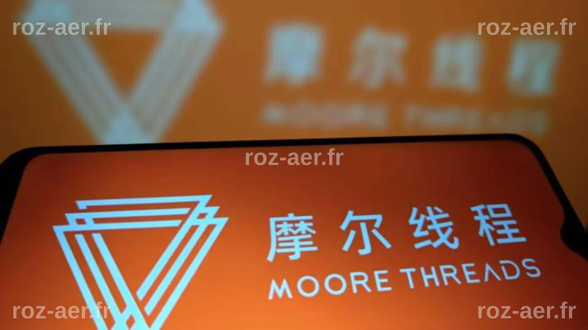 Moore Threads, China's answer to NVIDIA, surges 500% on debut