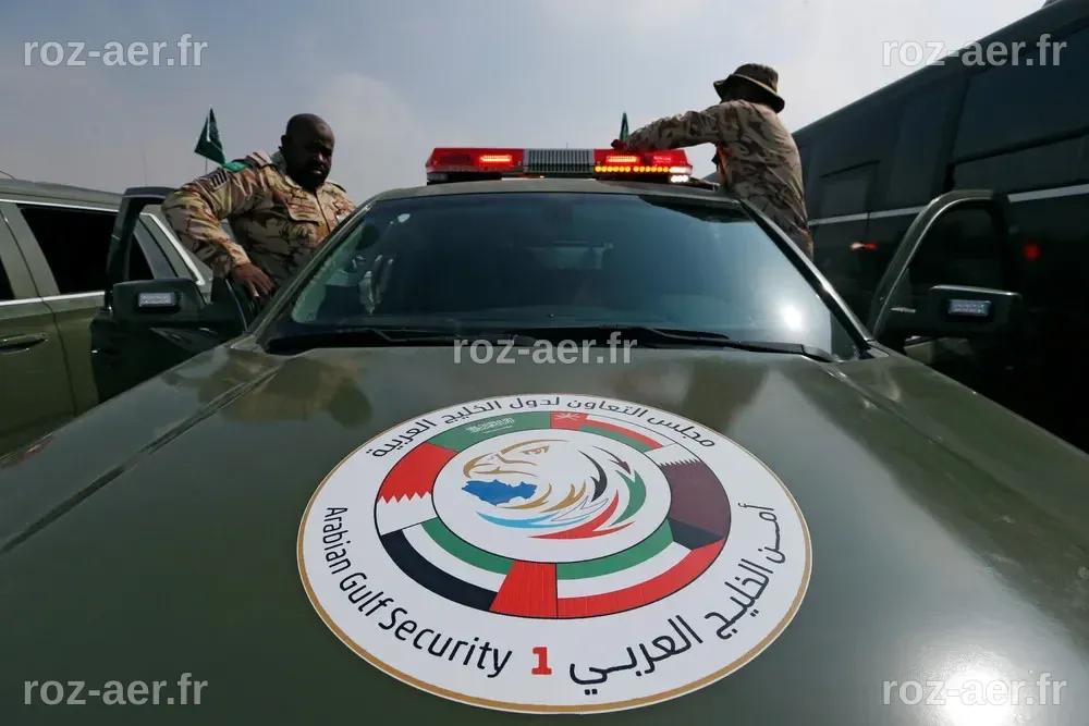 “Arabian Gulf Security 1” Exercise