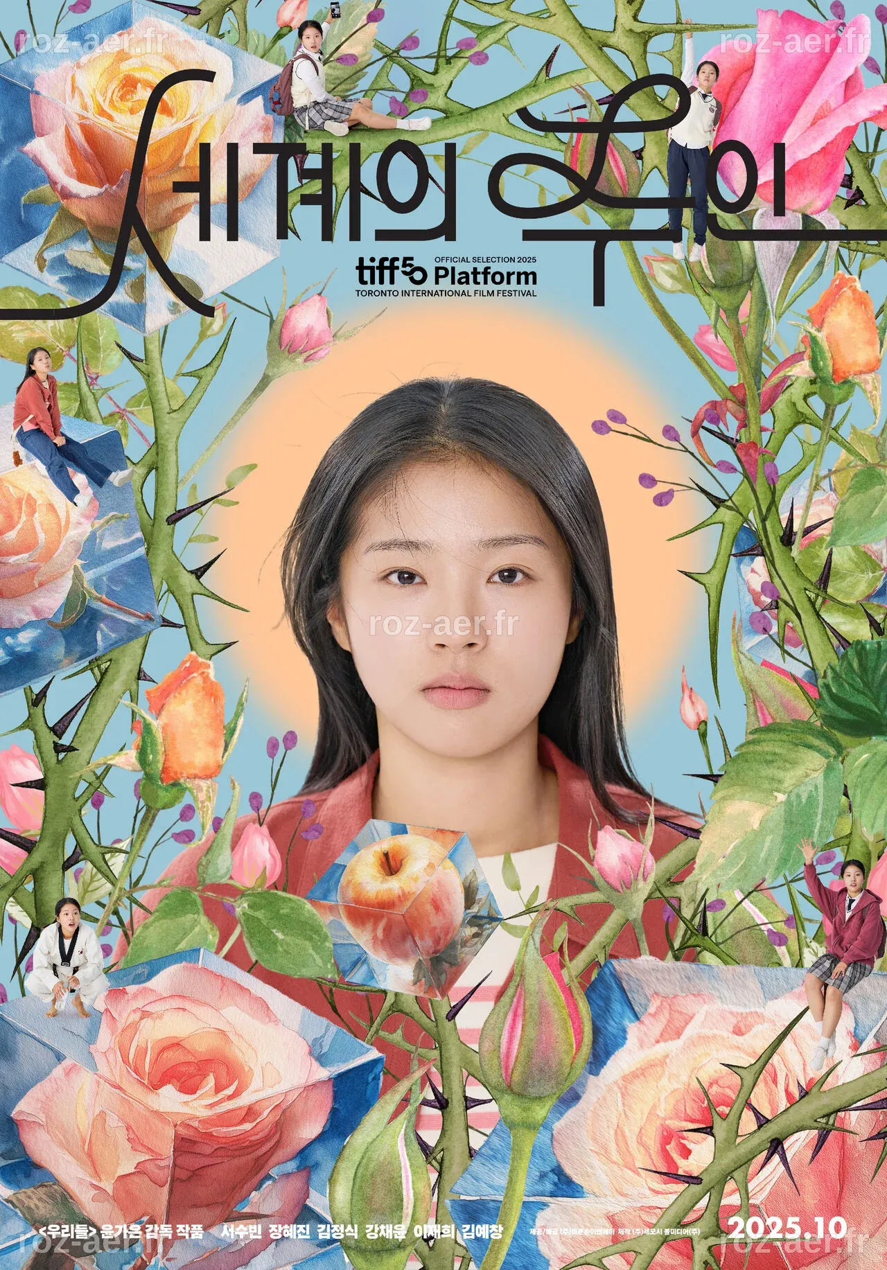 « The World of Love » : Yoon Ga-eun met en lumière la réalité des victimes de violences sexuelles