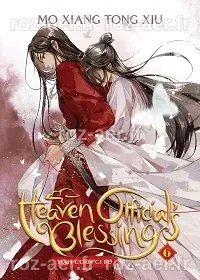TGCF Characters